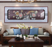 New Chinese style living room decoration painting sofa background wall 3d three-dimensional relief hanging painting atmospheric solid wood jade carving painting Chinese style