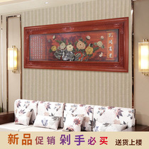 Chinese style living room decoration three-dimensional jade carving hanging painting Jade plaque Restaurant study opening solid wood gift relief hanging painting
