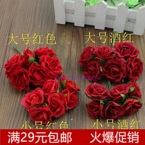 DIY handmade wreath material simulation flower rose fake flower silk flower bride headdress holding flower ball decorative flower
