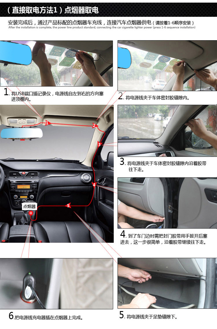 长安逸动cs35 cs75江淮瑞风s3 s5 改装专用后视镜行车记录仪高清