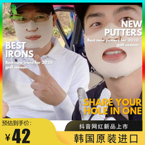 3 0 Upgraded Outdoor Sports Sunscreen Mask Korea Imported Face Sticker Golf Face Gini A Box of 5