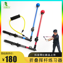 Caiton golf folding posture corrector telescopic swing stick trainer beginner trainer