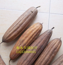 Pure natural farm-produced old loofah brush pot dish cloth bath towel with skin to raise flowers boil water 10