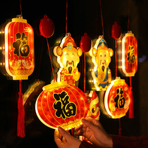 New Year lantern balcony a pair of Chinese New Year festive Zodiac ornaments 2022 Year of the Tiger Spring Festival pendant decoration