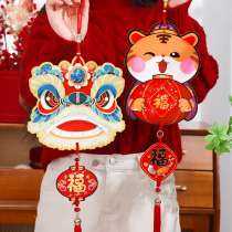 Year of the Tiger New Year decorations 2022 Fu character pendants