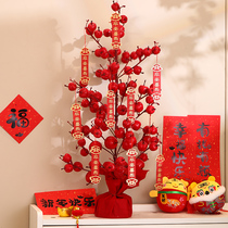 2022 New Year Decoration Year of the Tiger New Year New Years Day Home Beauty Chen Spring Festival Ornaments Small Tree Shop Window Scene Layout