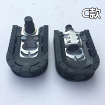 Special price bicycle mountain bike bicycle plastic aluminum alloy ball pedal plastic pedal durable