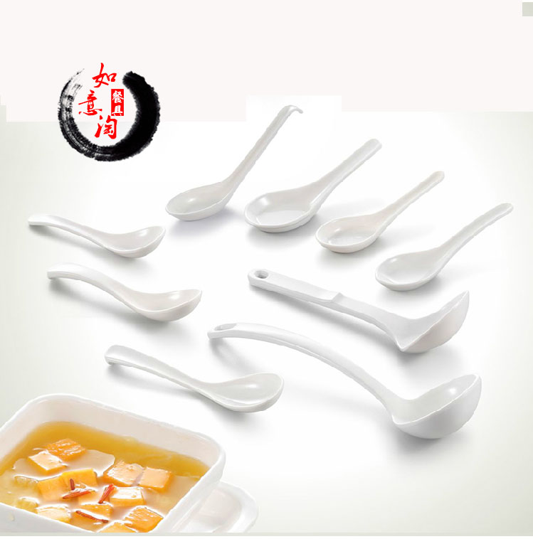 Yangg Imitation Porcelain Hotel Cutlery High-end And Fall Resistant Spoon China-Japan Style Rice Soup Seasoning Spoon Heat Resistant Easy Wash-Taobao