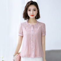 Spring and Summer chiffon small shirt women 2022 New temperament high-end fashion jacket long sleeve thin foreign base shirt