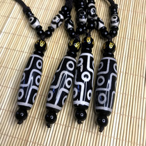 A batch of nine-eye celestial Beads pendant with three-eye celestial bead lanyard necklace pendant only 20