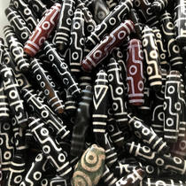 A batch of defective dzi beads with one eye two eyes three eyes six eyes and nine eyes clavicle necklace pendant