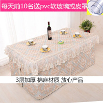 New thickened rectangular fire cover electric stove cover tea table electric stove cover electric stove cover electric stove cover heating stove cover