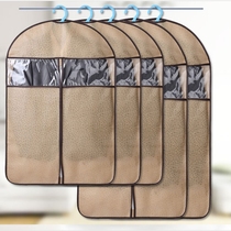 Washable 5-pack moisture-proof breathable clothes storage bag Clothing dust cover Fur hanging bag Household coat cover