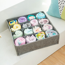 Mens and womens folding cotton linen fabric underwear storage box Bra underwear socks finishing box Household drawer storage box