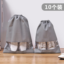 10-pack dustproof shoe storage bag Drawstring travel shoe bag Perspective shoe cover bag Non-woven shoe cover
