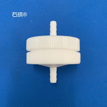 Stone ring PTFE filter membrane clip PTFE hydrogen chloride filter membrane sampling clip filter 25 40 47 90