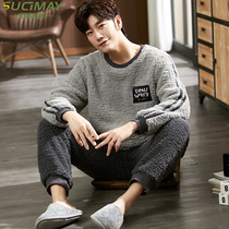 Coral velvet mens pajamas autumn and winter plus velvet thickened winter flannel suit home clothes mens pullover winter