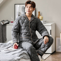 Three layers of padded cotton cotton pajamas mens winter thickened velvet home clothes Coral velvet cotton mens autumn and winter warm