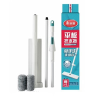 Beautiful flat squeezed water drag cool flat floor mop-free hand washing household wood floor mop