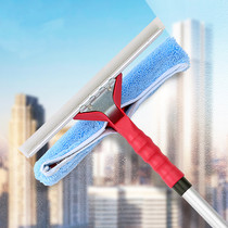 Beautiful and elegant double fork glass wiper double cleaning glass cleaner glass scraper silicone scraper telescopic window scraper