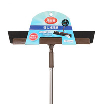 Beautiful elegant elastic Broom Magic Broom wiper wiper toilet floor glass scraper hair artifact broom