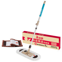 Beautiful Ya Le Jia Liangjie flat floor mop cotton thread mop large dust push wood floor mop fiber mop