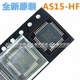 수입 된 새로운 원본 AS15-F G U HF HG RM5101 AS19-H1G AU QIMEI 화면 통합 블록 수입 된 새로운 원본 AS15-F G U HF HG RM5101 AS19-H1G AU QIMEI 화면 통합 블록