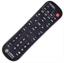 China Mobile Mo Baihe CM101s-2 4K network player set-top box universal remote control board