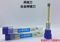 Shijie Seiko TCT CNC Tenon and Groove Knife (for engraving) dovetail knife commitment