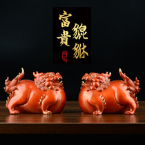 A pair of pure copper gathering and cash-gathering office decoration gifts for the decoration of the office of the leader