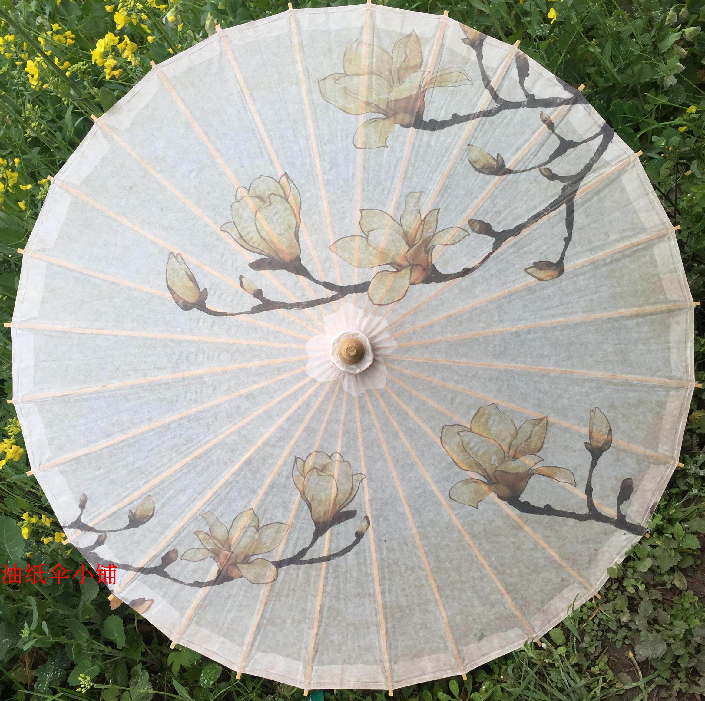 包邮泸州油纸伞防雨防晒太阳伞古典传统装饰道具舞蹈伞复古玉兰花