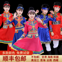 Ethnic minority clothing Childrens mens and womens Mongolian robes Tibetan dance performance costumes Mongolian boys famous boys new style