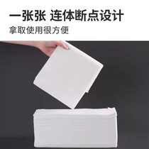 Tourmaline multi-functional biological physiotherapy spectrum electric heating 3D three-dimensional health detoxification disposable waterproof and oil-proof sheets