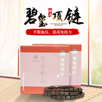 Tourmaline love treasure necklace men and women retro light luxury niche pendant accessories high-end