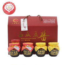 Shis watermelon sauce Farmers homemade natural sun-dried soy sauce bun sauce beans 220g×4 gift box Lankao