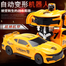 Toy car Childrens deformation car Universal luminous music Sports car Baby gift robot Electric Night Market Square