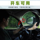 Changan Lumin glutinous 옥수수 차 Windows Mosquito Screens Windows Side Wind Changan Lumin glutinous 옥수수 차 Windows Mosquito Screens Windows Side Wind