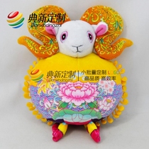 Plush Toys Custom corporate dolls Gongaparazzi Garlogo company Mascot design to figure out and make a holding pillow
