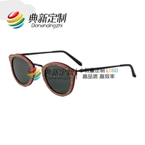 Wood Round Frame Fashion Polarized Glasses Metal Hinges Sunglasses Comfort Men And Women General Glasses Print LOGO