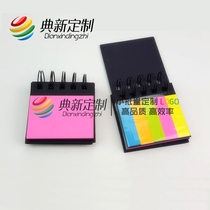 Environmental friendly then sign this printed LOGO combined coil Poo Benson Convenience Sticker N Sub-post Poo Sign small Benko