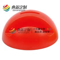 Multifunctional piggy bank piggy bank printing LOGO company promotion exhibition advertising commemorative gifts printable LOGO