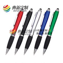 Touch pen ipad capacitive pen touch screen pen ballpoint pen pen phone with universal touch pen pressure sense pen can be set