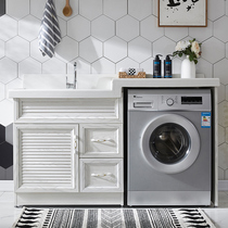 Binjue laundry cabinet Balcony with washboard Space aluminum laundry pool Drum washing machine cabinet combination bathroom cabinet laundry table