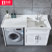 Custom space aluminum laundry cabinet washing machine cabinet balcony combination laundry pool table slot basin surface companion integrated cabinet cutting angle
