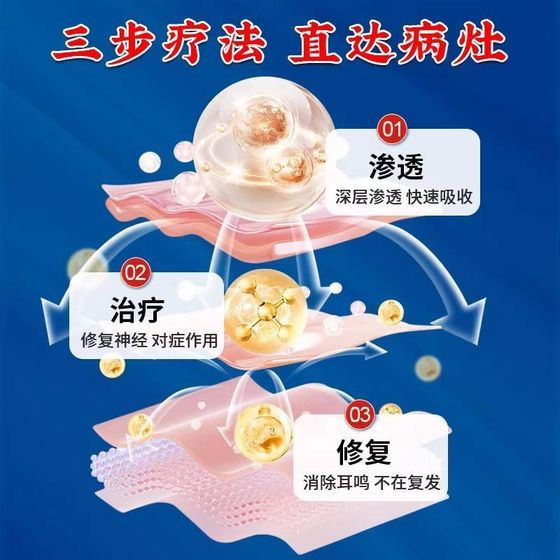 귀는 이명하지 않으며, 귀는 윙윙 거리는 소리, 2 구매 1 구매 1 구매 3 구매 2 구입 2 활동 2 활동이 진행 중입니다. 귀는 이명하지 않으며, 귀는 윙윙 거리는 소리, 2 구매 1 구매 1 구매 3 구매 2 구입 2 활동 2 활동이 진행 중입니다.