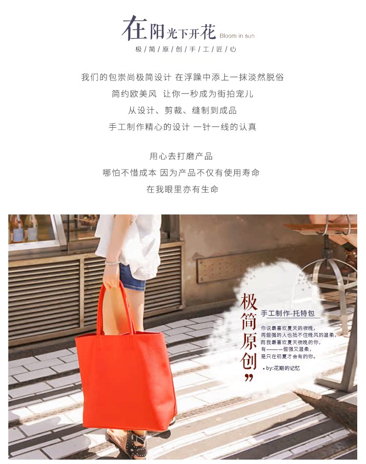 gucci tote火箭 明星雜志款休閑tote單肩大包頭層牛皮手提袋女簡約歐美真皮托特包 gucci