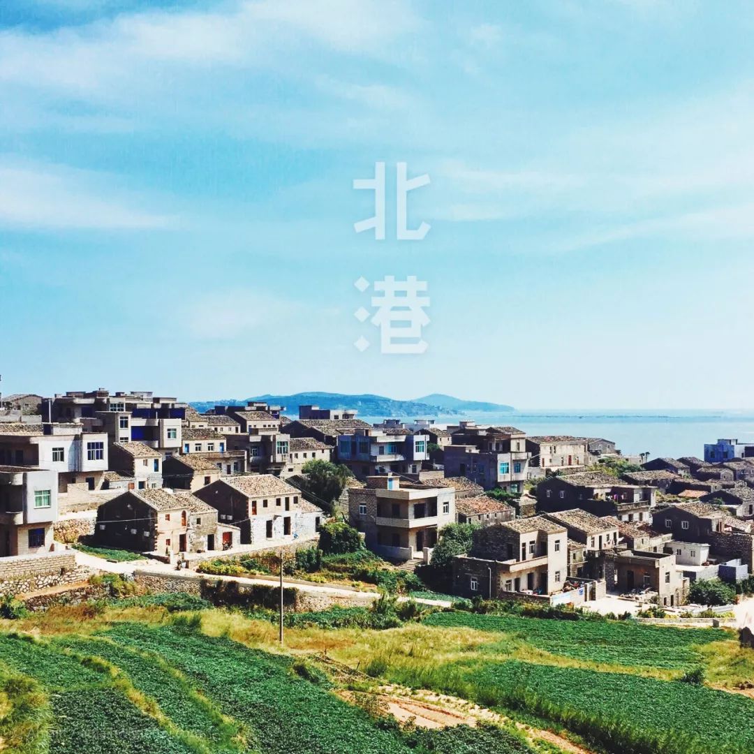 在平潭看中国最美海景