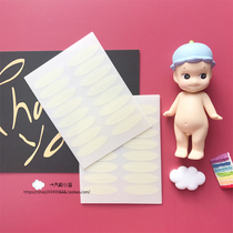 yukano frosted series M wide invisible support strong persistent double eye leather stick without glistening deviner 320 Back