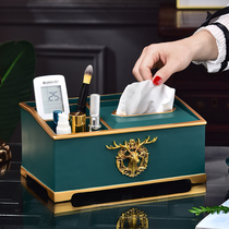 Light luxury tissue box living room multifunctional coffee table remote control storage box creative pumping box high-end new Chinese ornaments