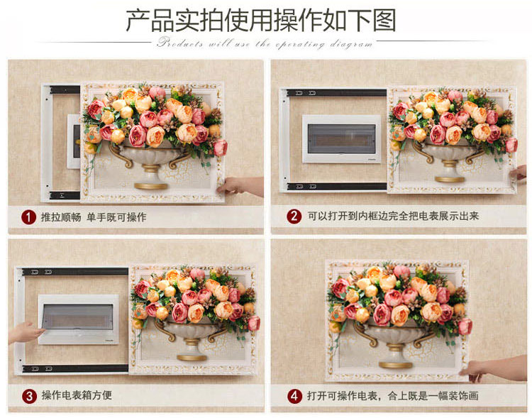 好久都没有这么用心的评价过商家了,首先我觉得这家的商品真的无可挑剔,每件东西放在家里都瞬间让屋子增添了几分色彩金碧辉煌的感觉啊。还有这个客服真的让我很感动,由于自己的原因尺寸没有量好出现误差,我一个女人装修买回来一直放着自己安装不上。等工人来了说尺寸不对,因为已经过了退换的日期了。